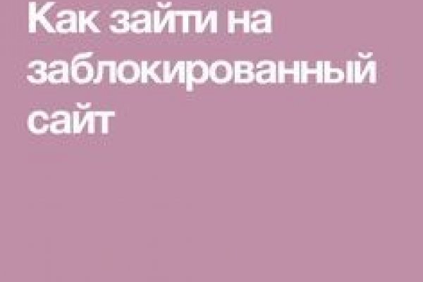 Кракен это современный даркнет маркет плейс