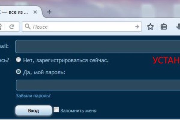 Где купить наркотиков