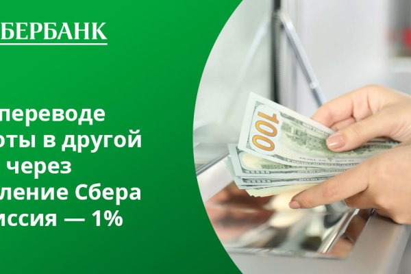 Кракен маркетплейс официальный сайт