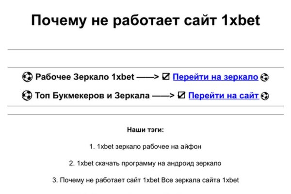 Купить наркотики томск