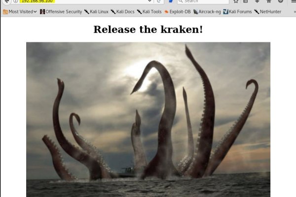 Kraken online