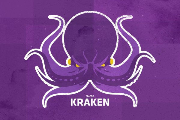 Kraken официальная ссылка tor