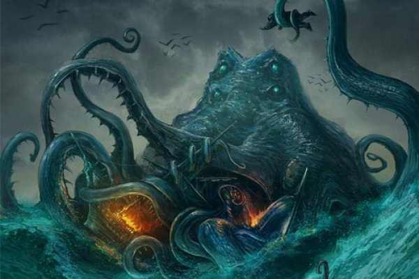 Kraken как найти ссылку